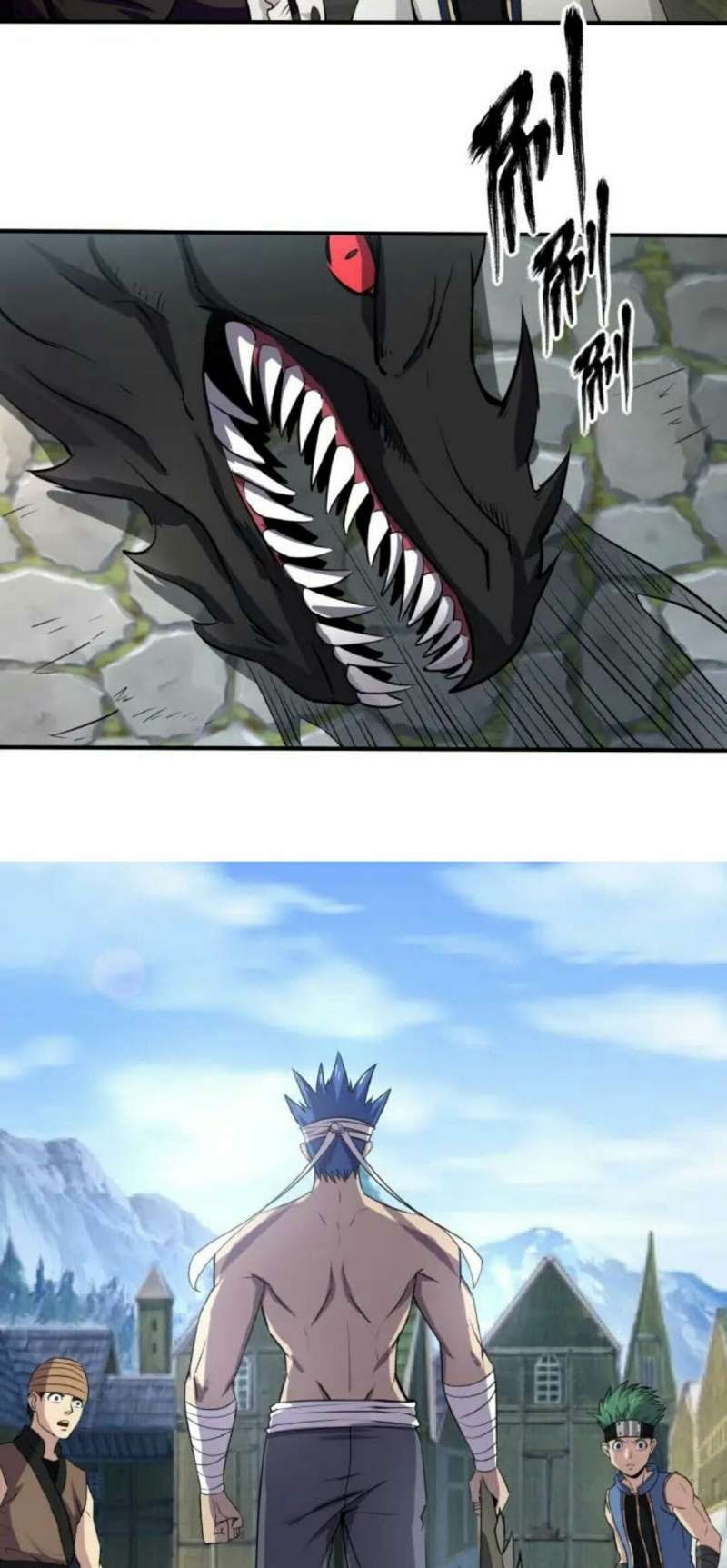 The Devouring Zone Chapter 18 Gambar 11