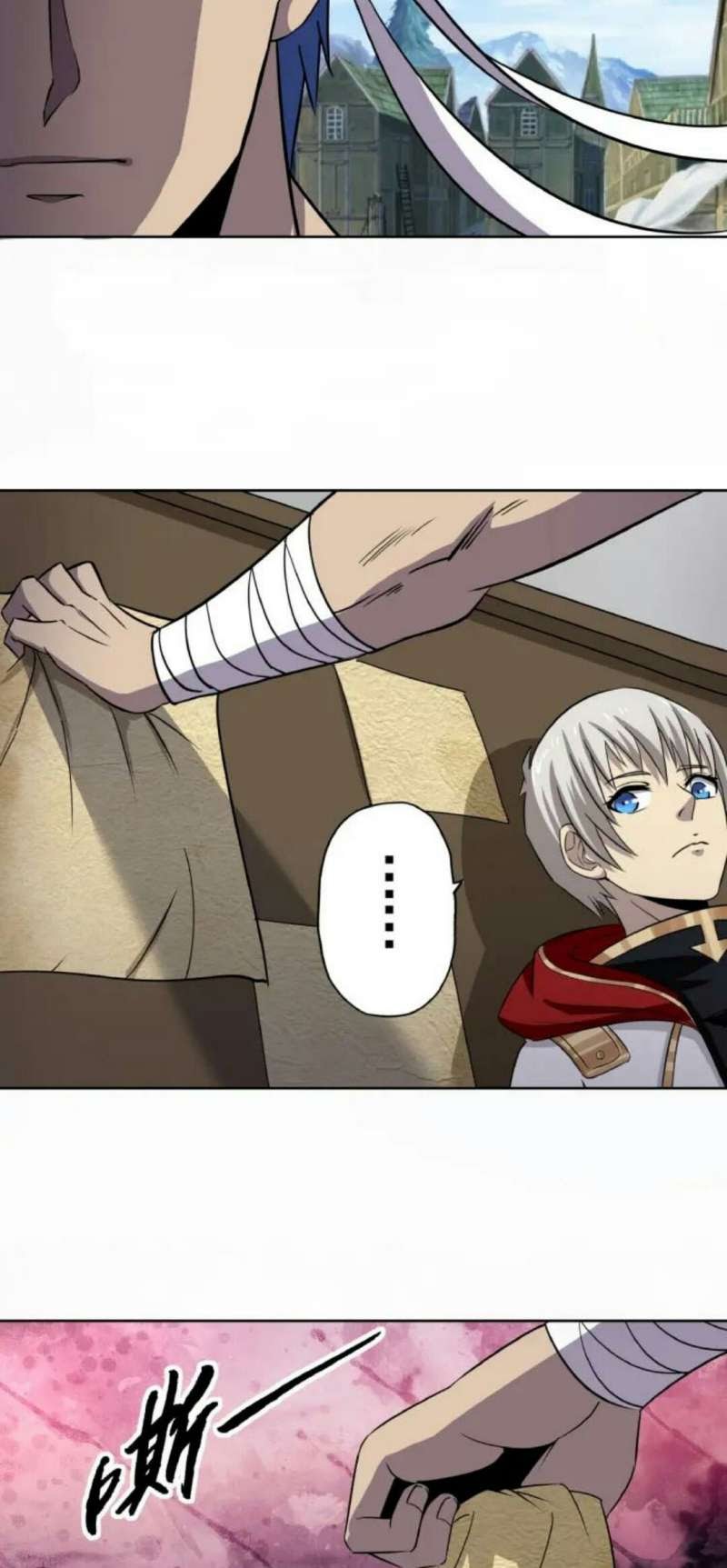 The Devouring Zone Chapter 18 Gambar 16