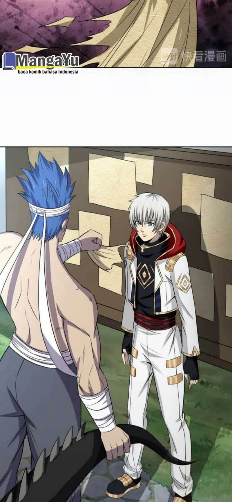 The Devouring Zone Chapter 18 Gambar 17