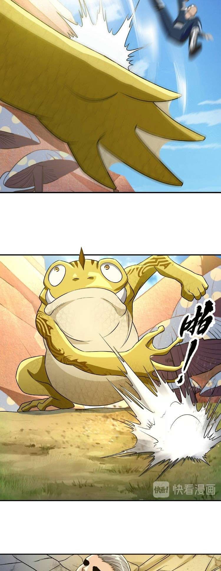 The Devouring Zone Chapter 19 Gambar 27