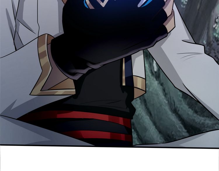 The Devouring Zone Chapter 2 Gambar 36