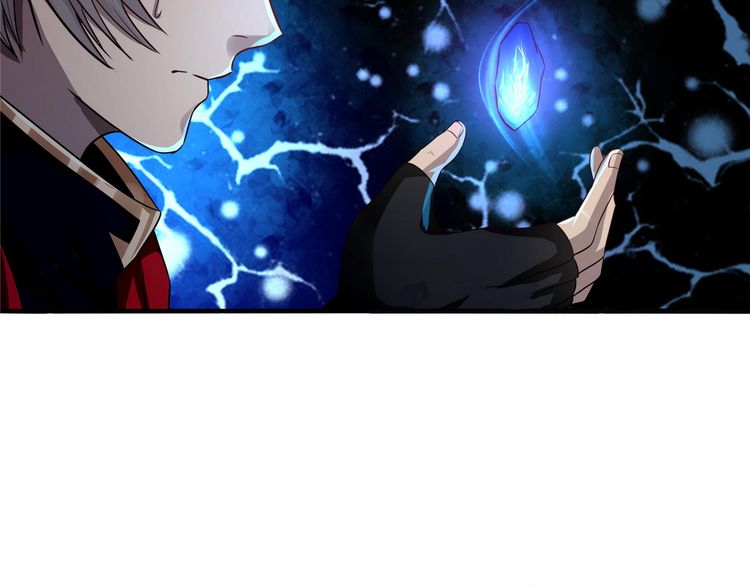 The Devouring Zone Chapter 2 Gambar 40