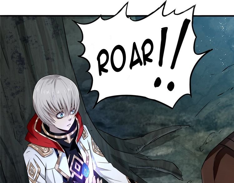 The Devouring Zone Chapter 2 Gambar 41