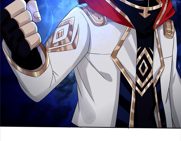 The Devouring Zone Chapter 2 Gambar 52