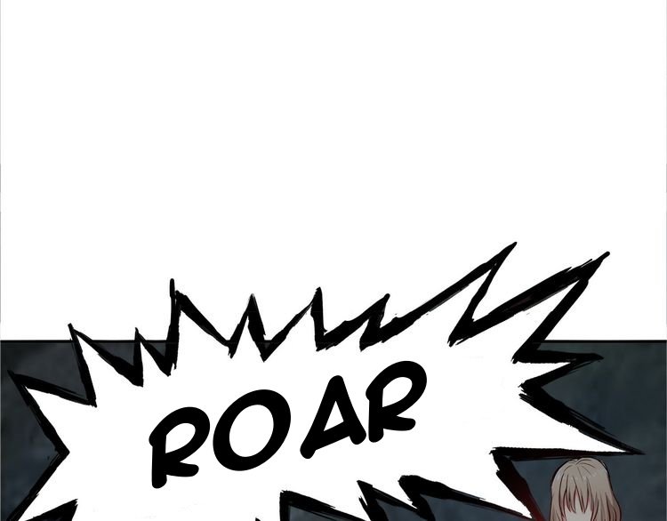 The Devouring Zone Chapter 2 Gambar 53