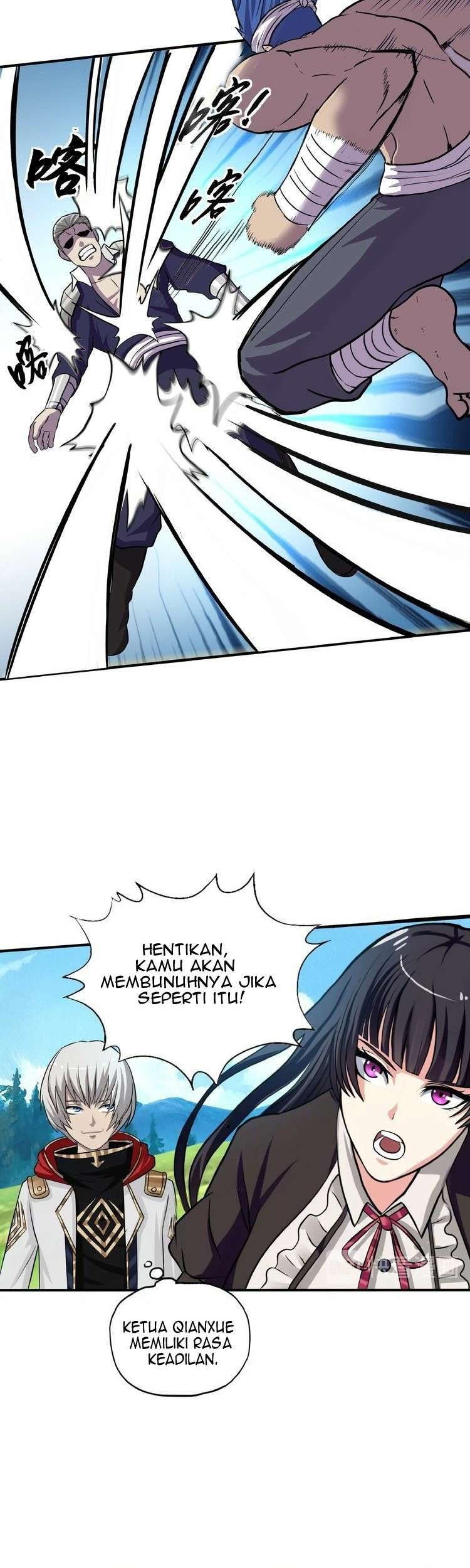 The Devouring Zone Chapter 22 Gambar 14
