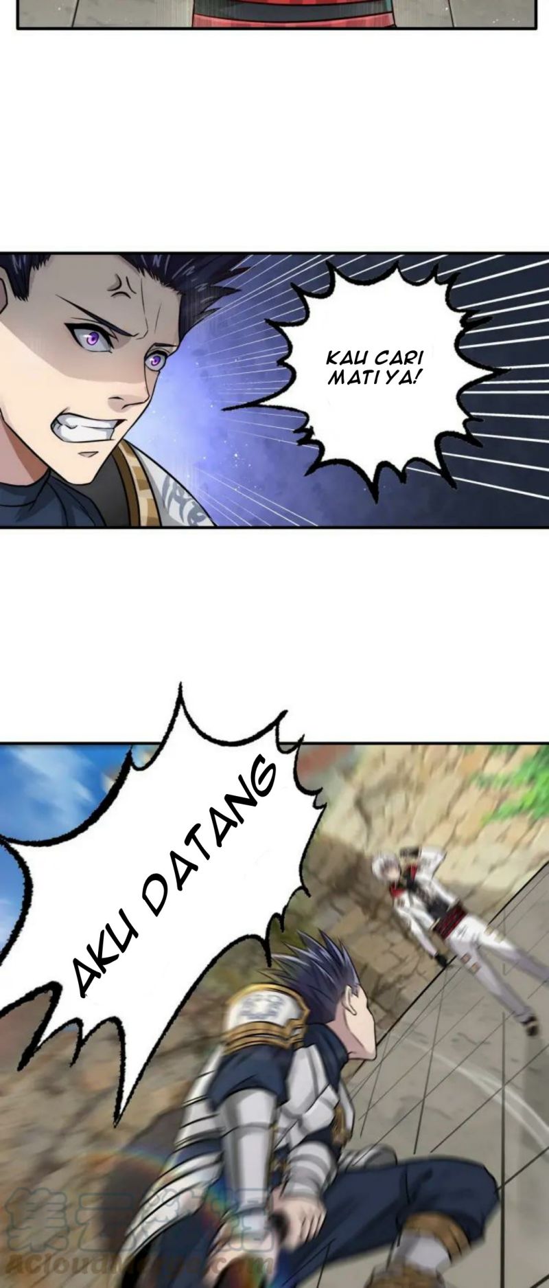 The Devouring Zone Chapter 5 Gambar 19