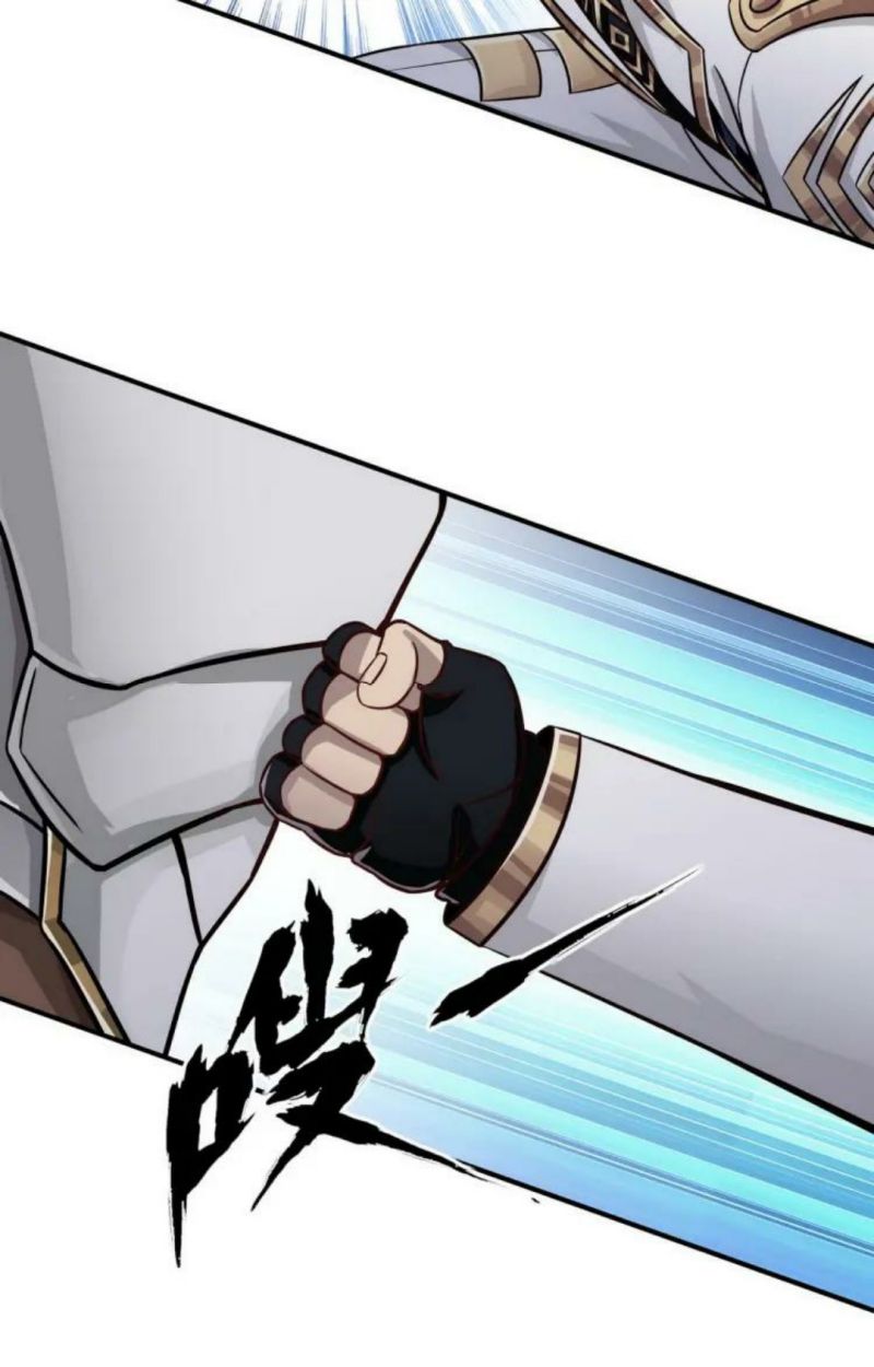 The Devouring Zone Chapter 5 Gambar 24