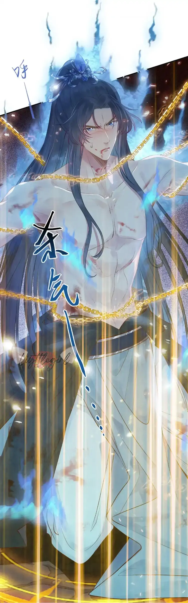 The Disciple’s Daily Plan: Seduce the Master Chapter 1 Gambar 35