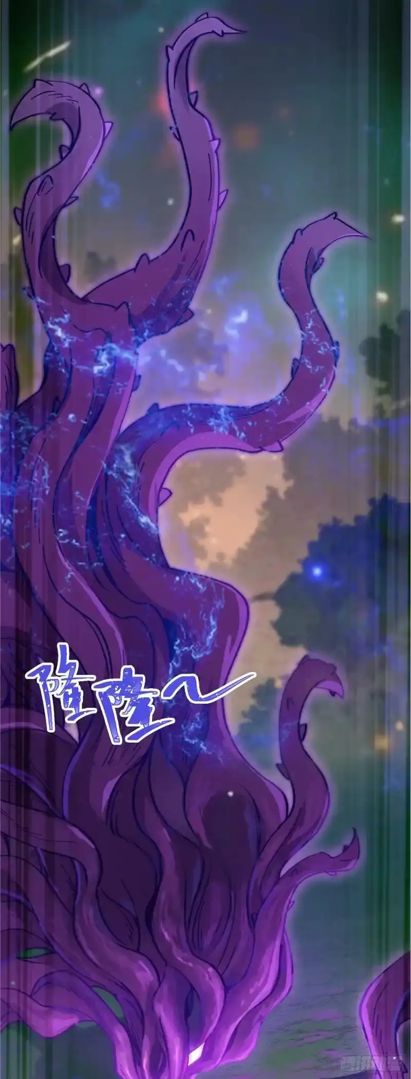 Baca  The Disciple’s Daily Plan: Seduce the Master Chapter 10 Gambar 2