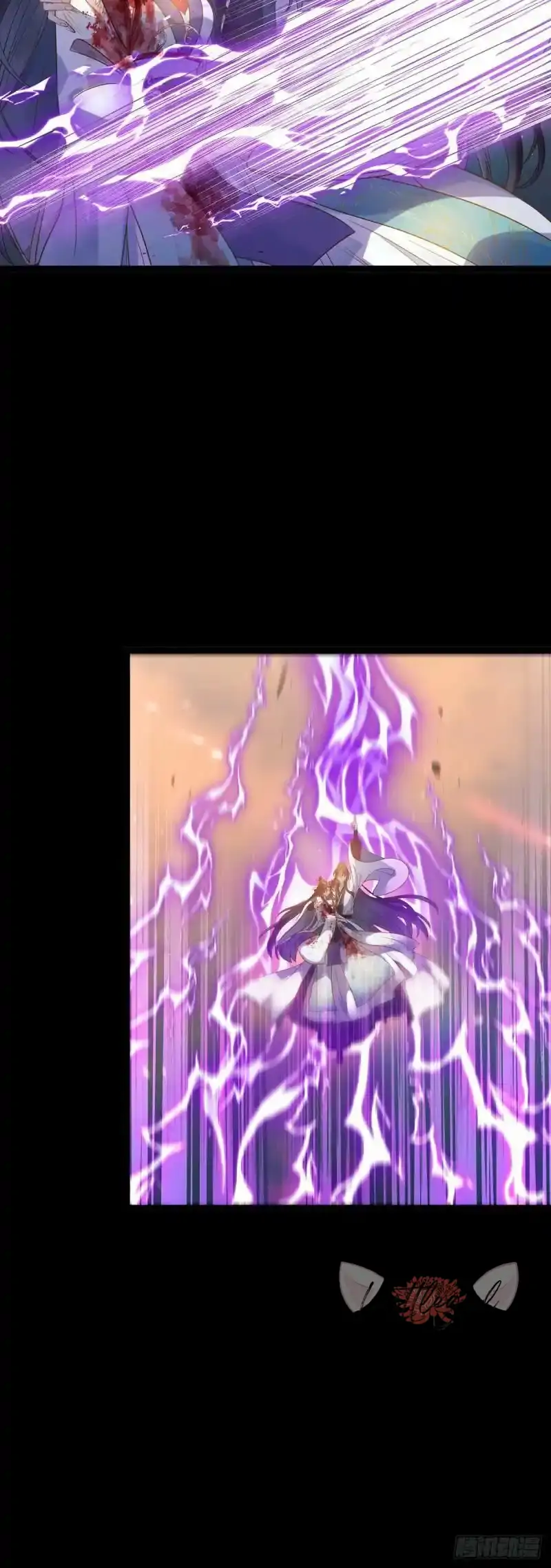 The Disciple’s Daily Plan: Seduce the Master Chapter 10 Gambar 26