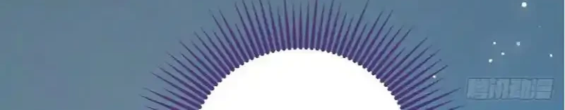 The Disciple’s Daily Plan: Seduce the Master Chapter 10 Gambar 39