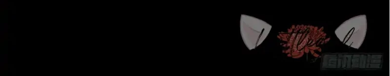 The Disciple’s Daily Plan: Seduce the Master Chapter 10 Gambar 41