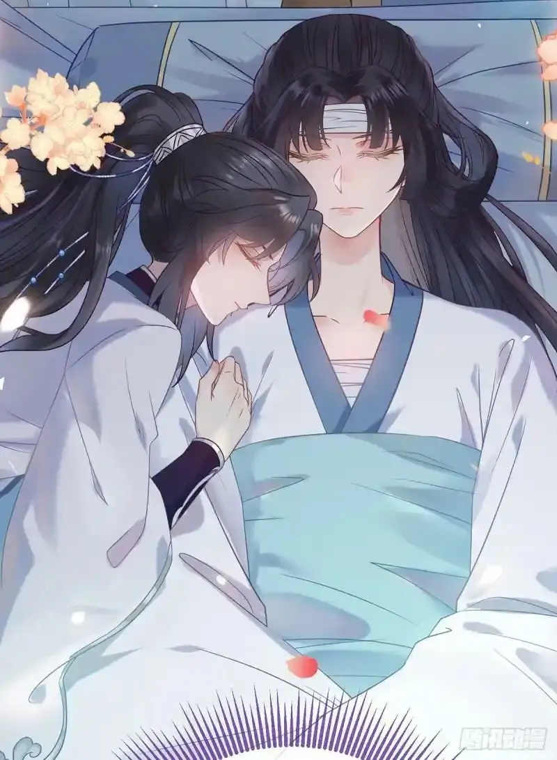 The Disciple’s Daily Plan: Seduce the Master Chapter 11 Gambar 40