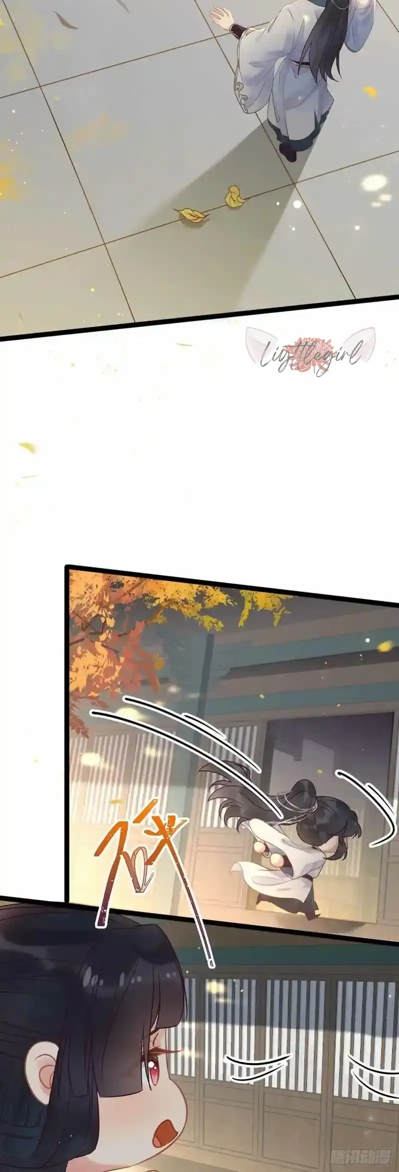 The Disciple’s Daily Plan: Seduce the Master Chapter 12 Gambar 14