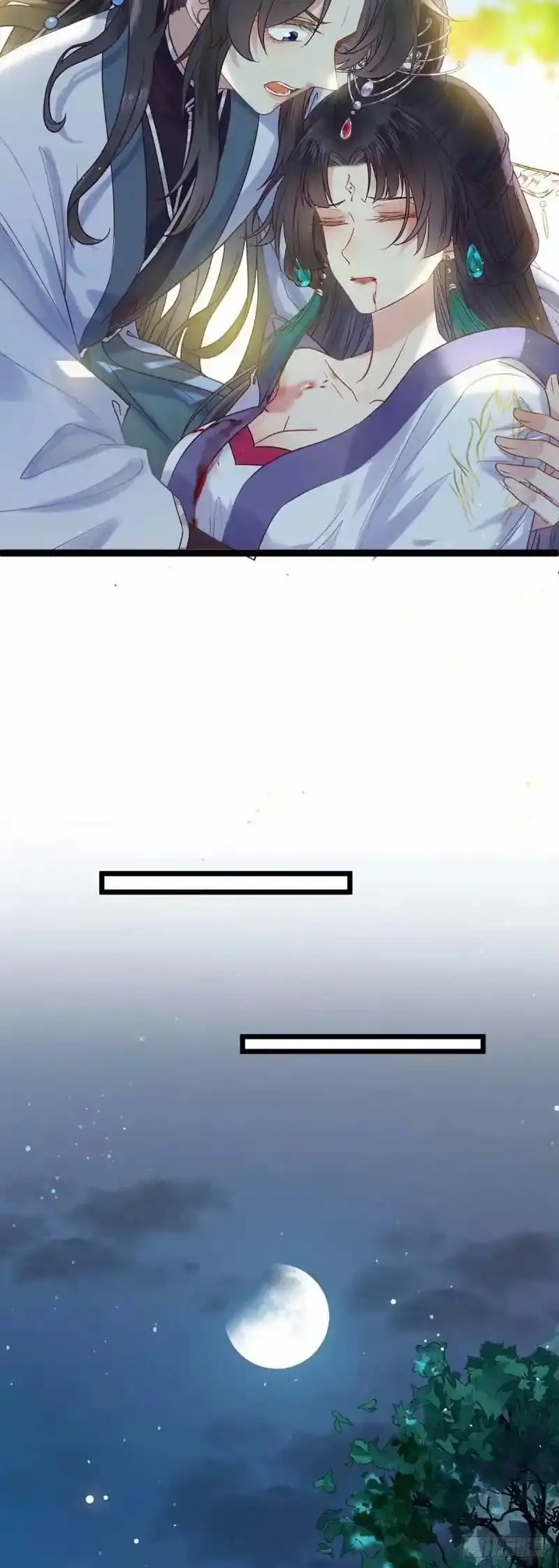 The Disciple’s Daily Plan: Seduce the Master Chapter 12 Gambar 25