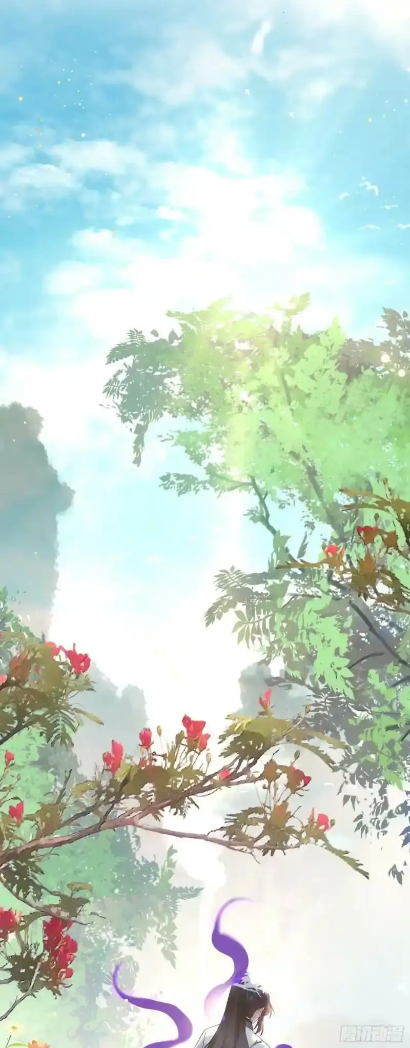 The Disciple’s Daily Plan: Seduce the Master Chapter 12 Gambar 31