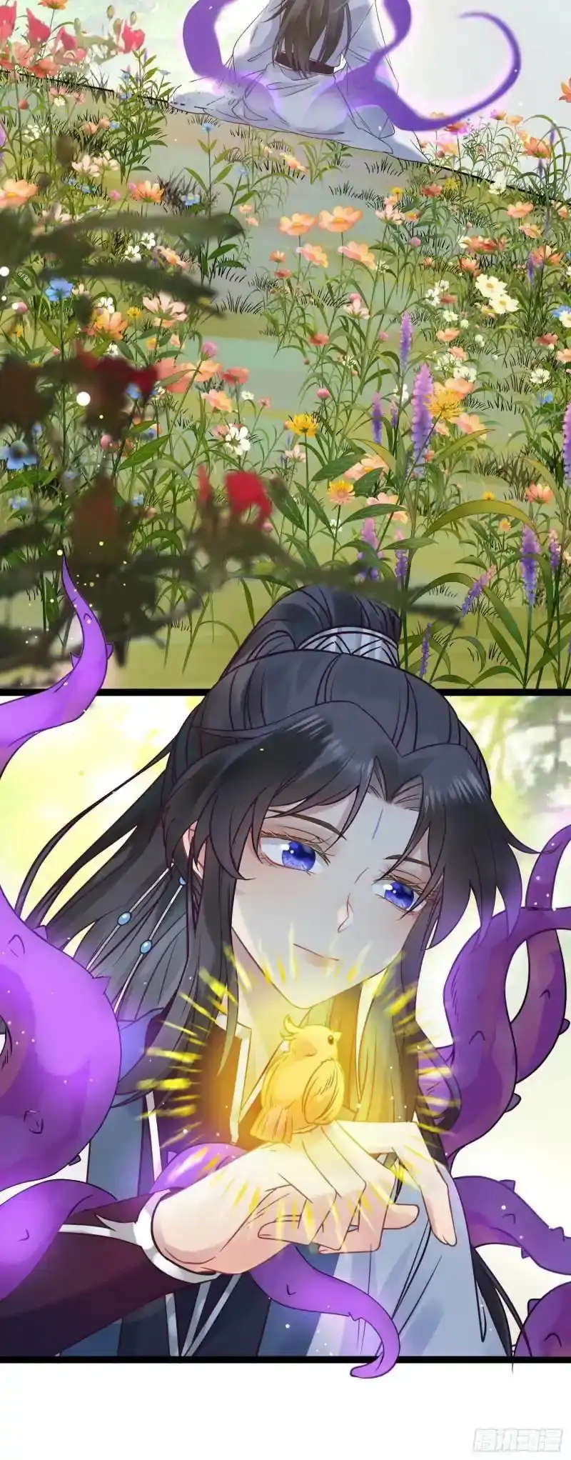 The Disciple’s Daily Plan: Seduce the Master Chapter 12 Gambar 32