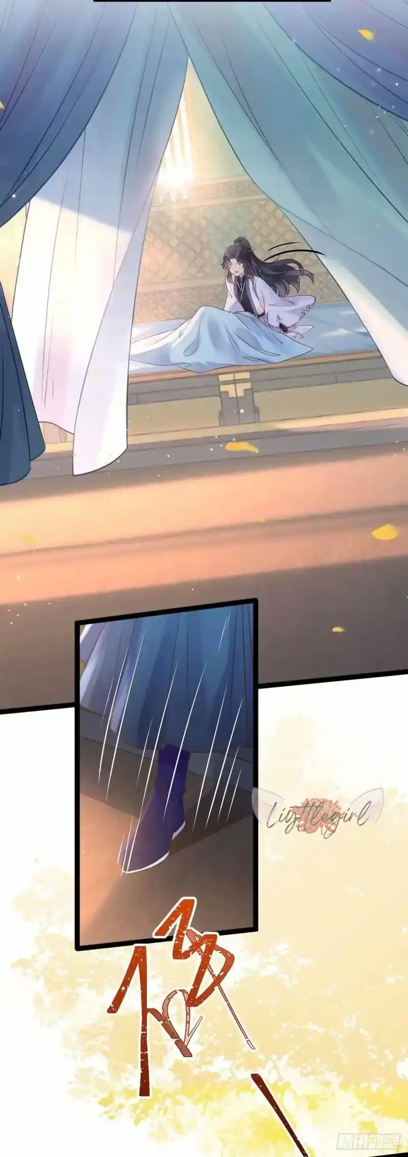 The Disciple’s Daily Plan: Seduce the Master Chapter 12 Gambar 4