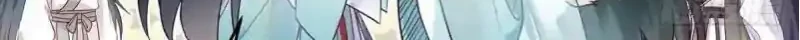 The Disciple’s Daily Plan: Seduce the Master Chapter 14 Gambar 17