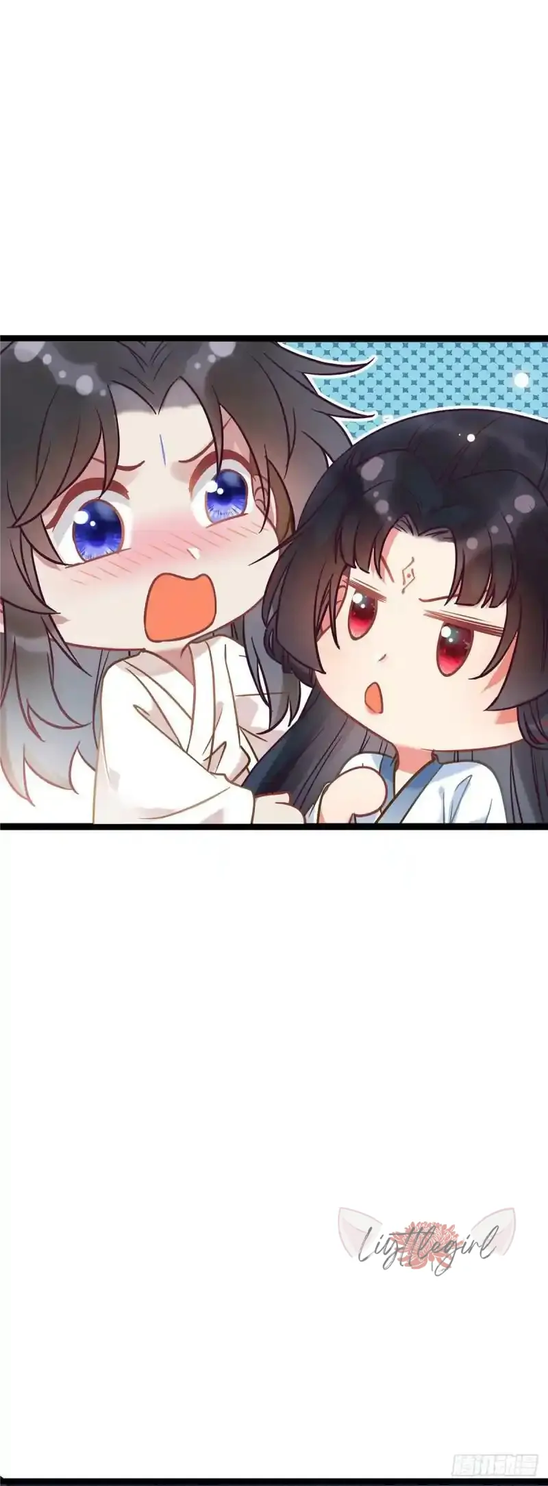 The Disciple’s Daily Plan: Seduce the Master Chapter 15 Gambar 17