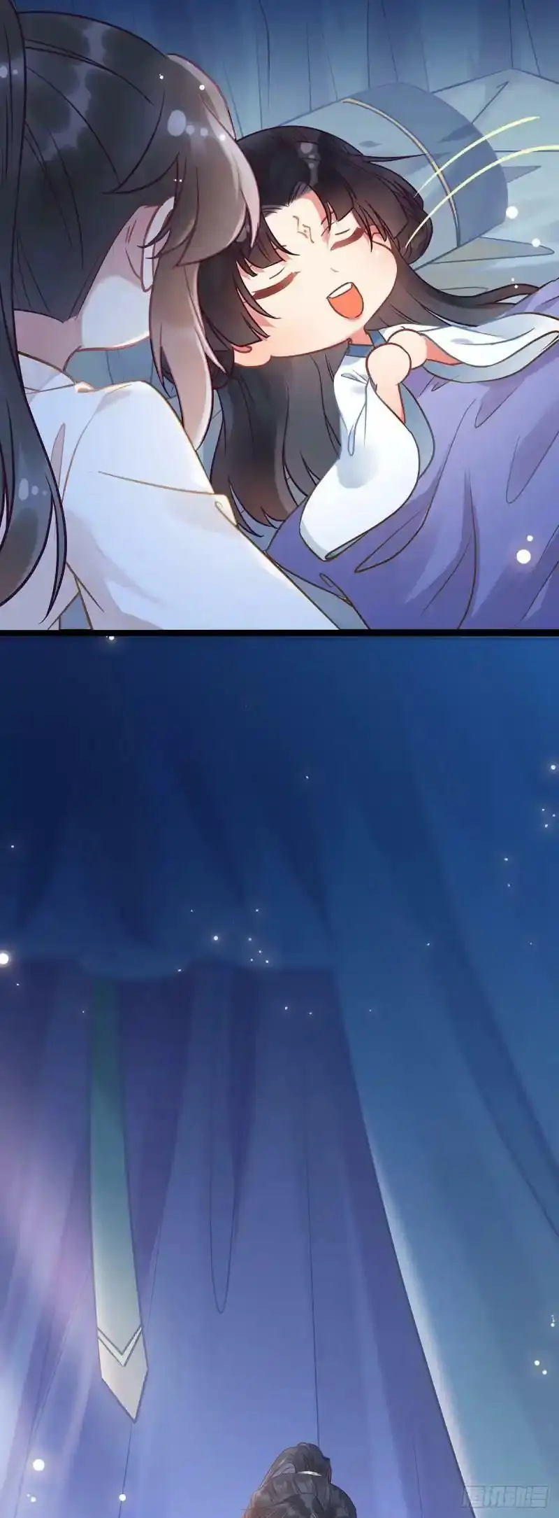 The Disciple’s Daily Plan: Seduce the Master Chapter 15 Gambar 18