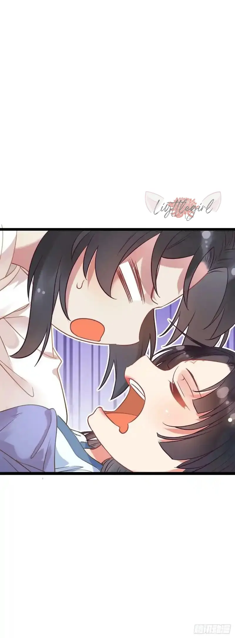 The Disciple’s Daily Plan: Seduce the Master Chapter 15 Gambar 21