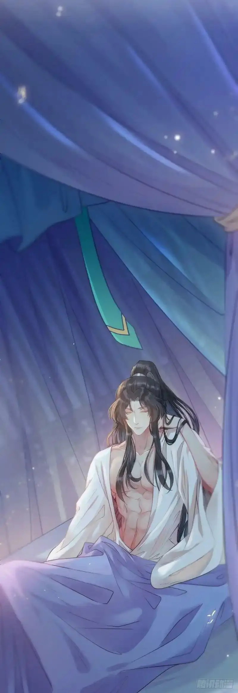 The Disciple’s Daily Plan: Seduce the Master Chapter 15 Gambar 9