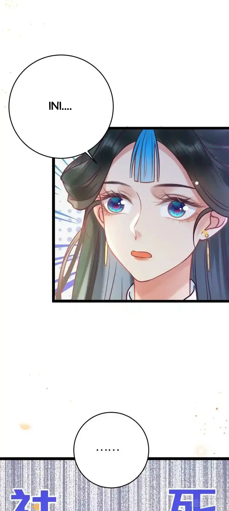 The Disciple’s Daily Plan: Seduce the Master Chapter 16 Gambar 22