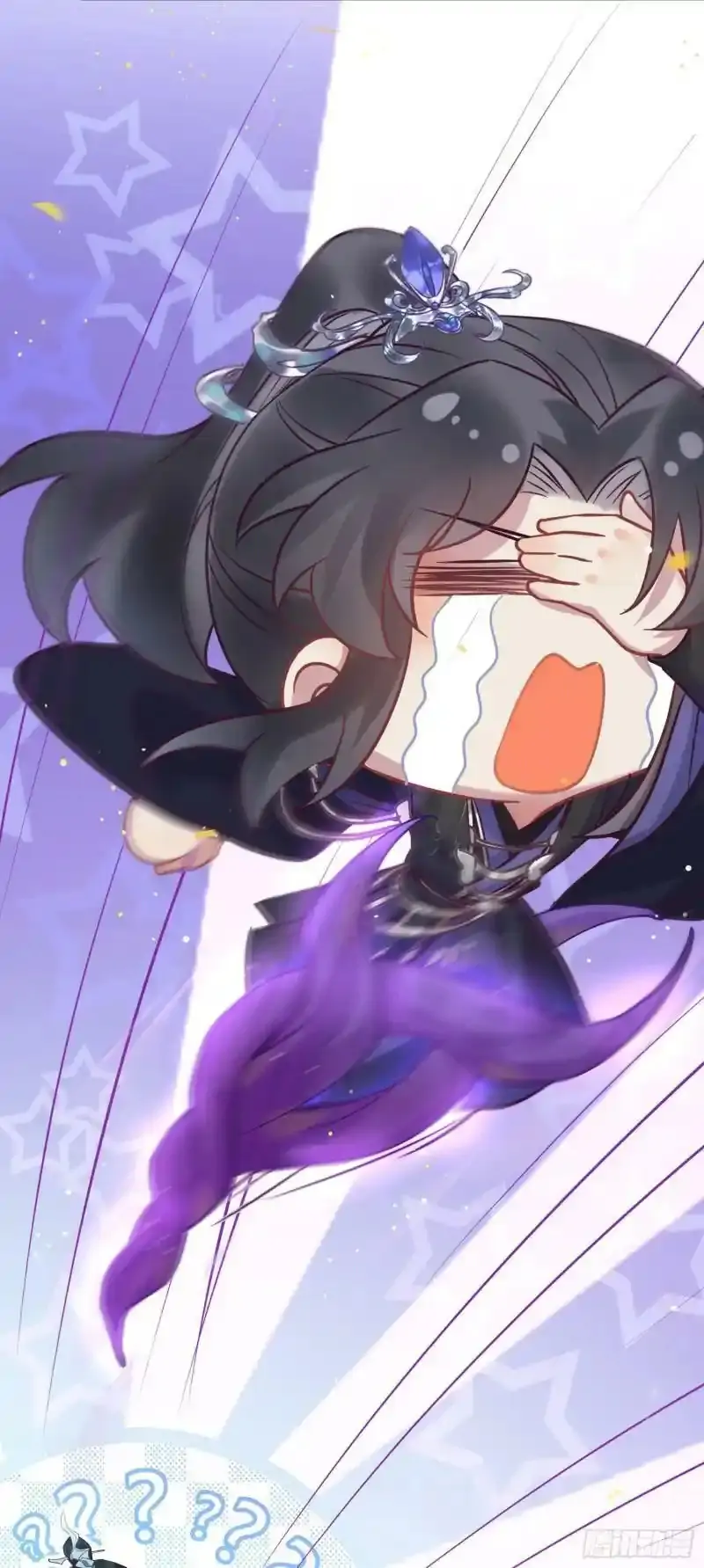 The Disciple’s Daily Plan: Seduce the Master Chapter 16 Gambar 25