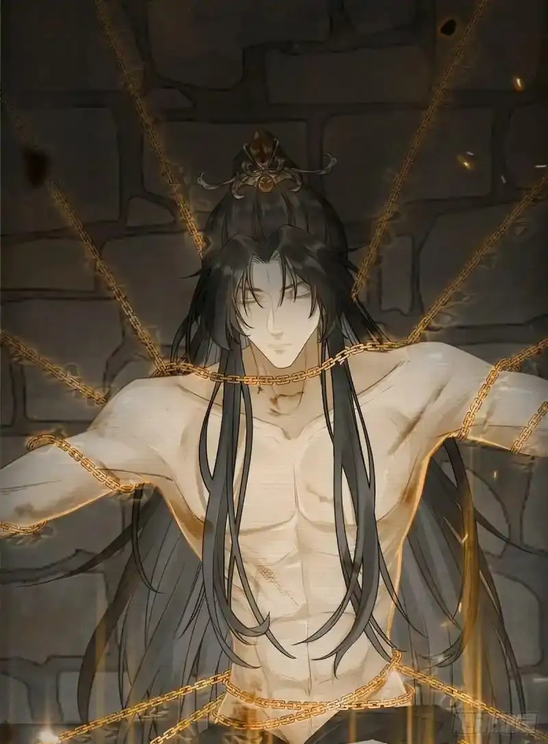 The Disciple’s Daily Plan: Seduce the Master Chapter 16 Gambar 35