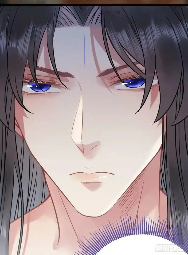 The Disciple’s Daily Plan: Seduce the Master Chapter 16 Gambar 37