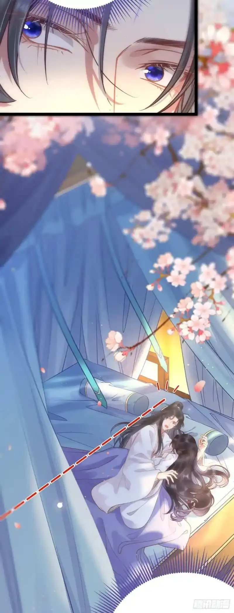 The Disciple’s Daily Plan: Seduce the Master Chapter 16 Gambar 5