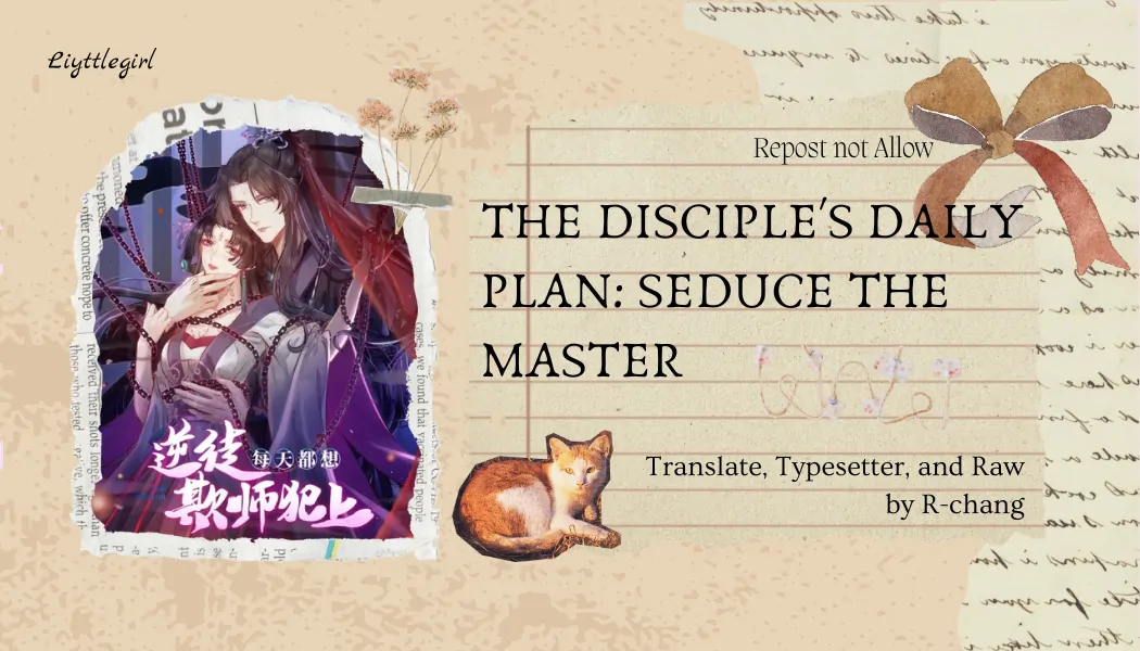 Baca Komik The Disciple’s Daily Plan: Seduce the Master Chapter 17 Gambar 1