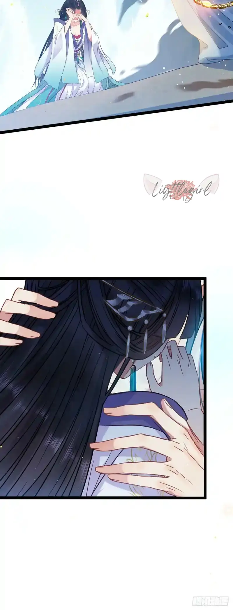 The Disciple’s Daily Plan: Seduce the Master Chapter 17 Gambar 21