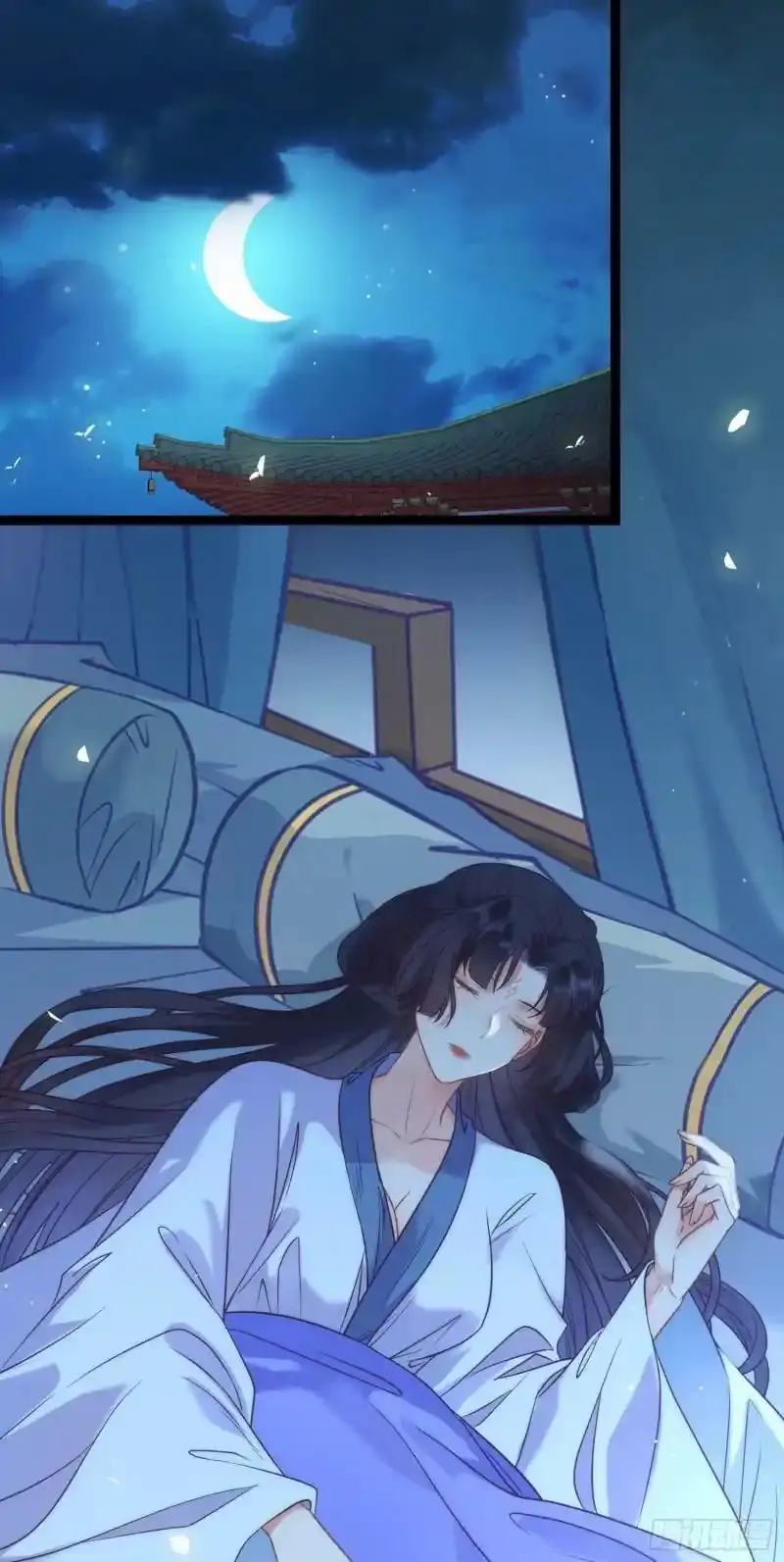 The Disciple’s Daily Plan: Seduce the Master Chapter 18 Gambar 33