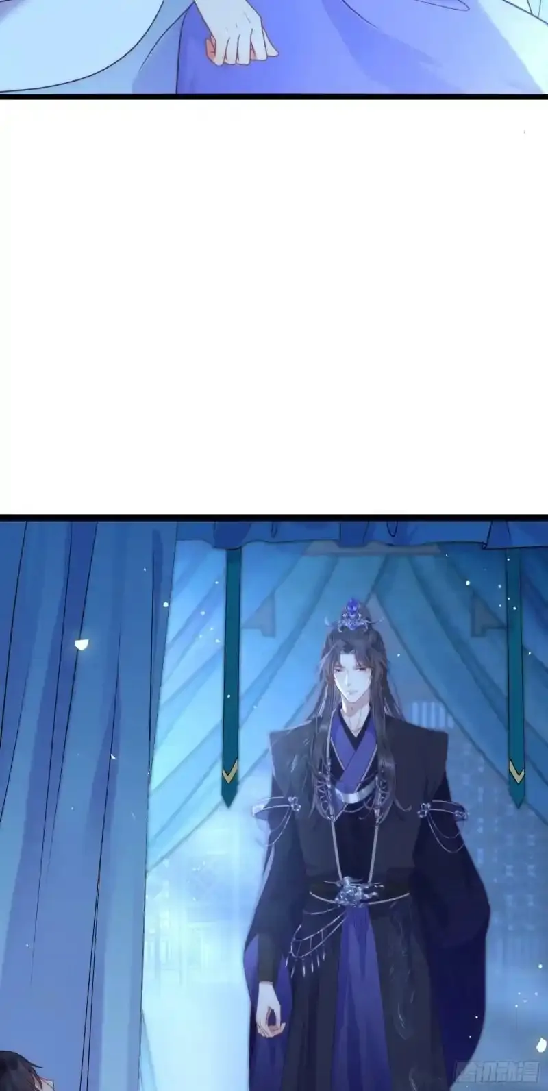 The Disciple’s Daily Plan: Seduce the Master Chapter 18 Gambar 34