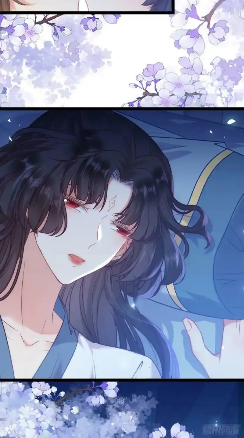 The Disciple’s Daily Plan: Seduce the Master Chapter 18 Gambar 41