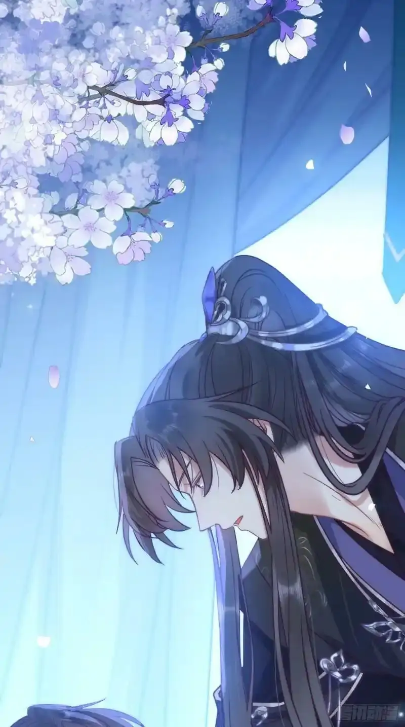 The Disciple’s Daily Plan: Seduce the Master Chapter 18 Gambar 42