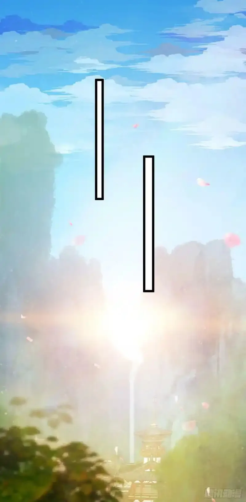 The Disciple’s Daily Plan: Seduce the Master Chapter 18 Gambar 9