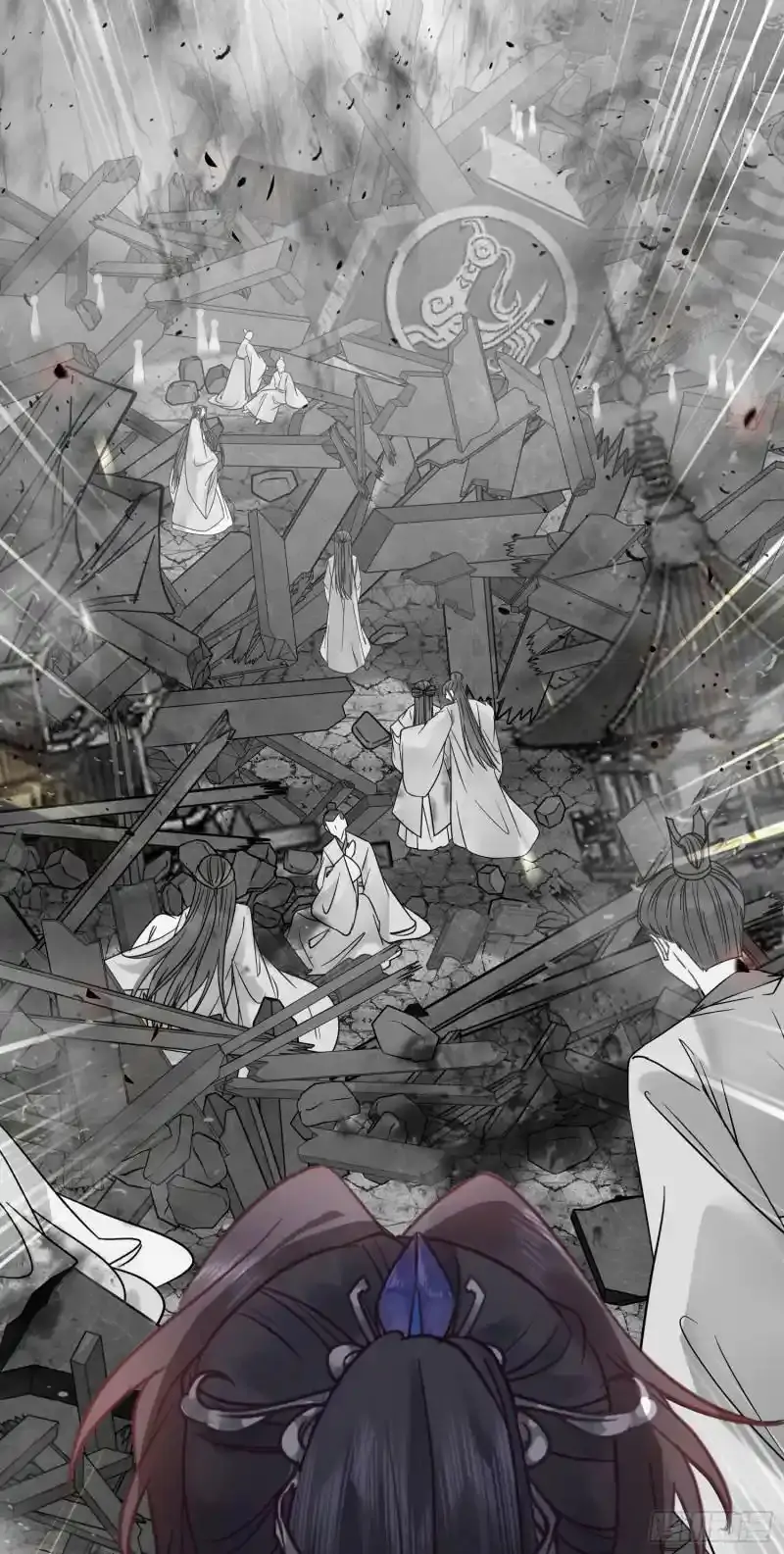 The Disciple’s Daily Plan: Seduce the Master Chapter 19 Gambar 24