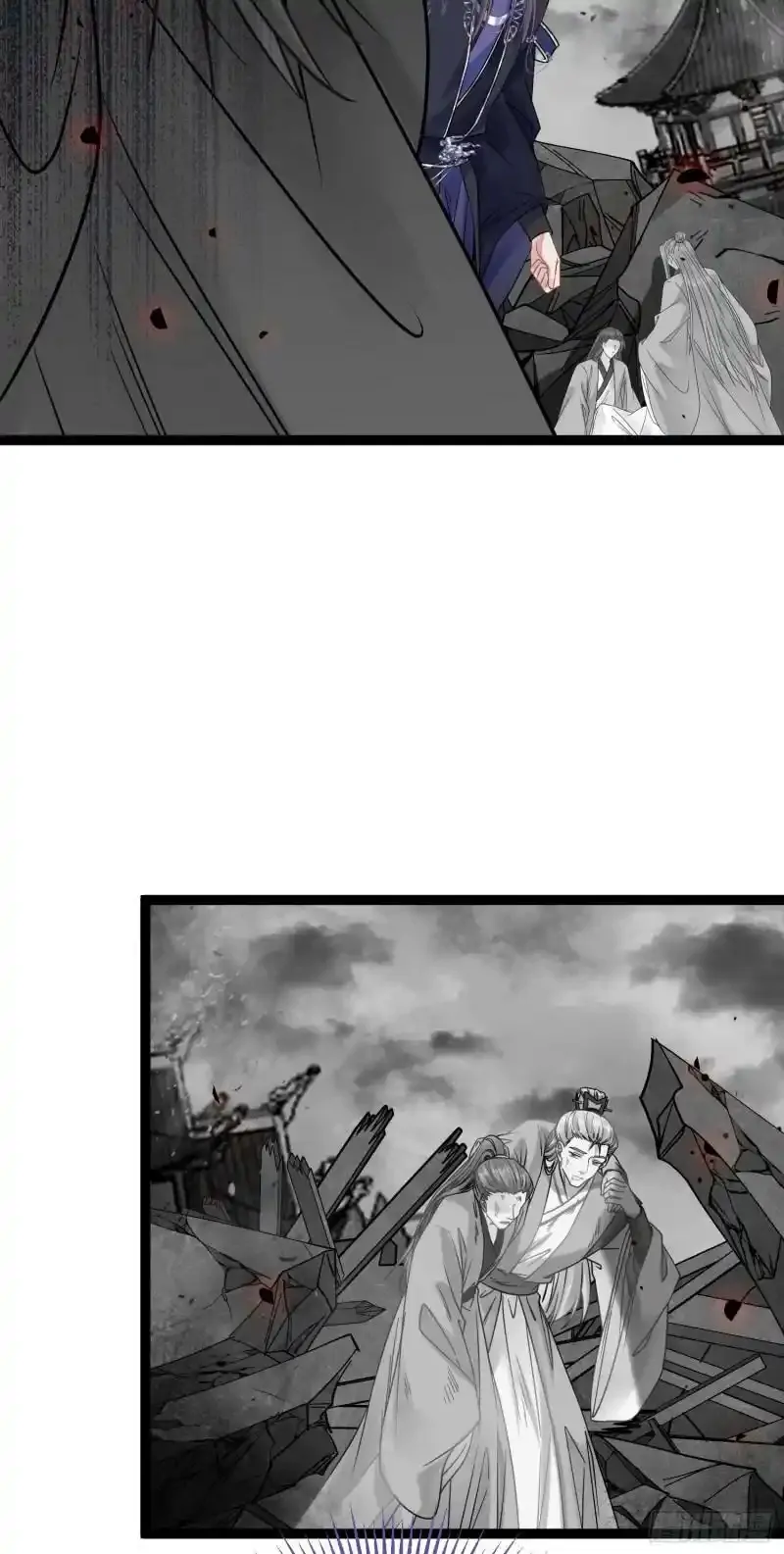 The Disciple’s Daily Plan: Seduce the Master Chapter 19 Gambar 26