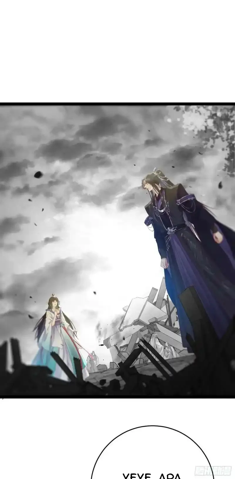 The Disciple’s Daily Plan: Seduce the Master Chapter 19 Gambar 30