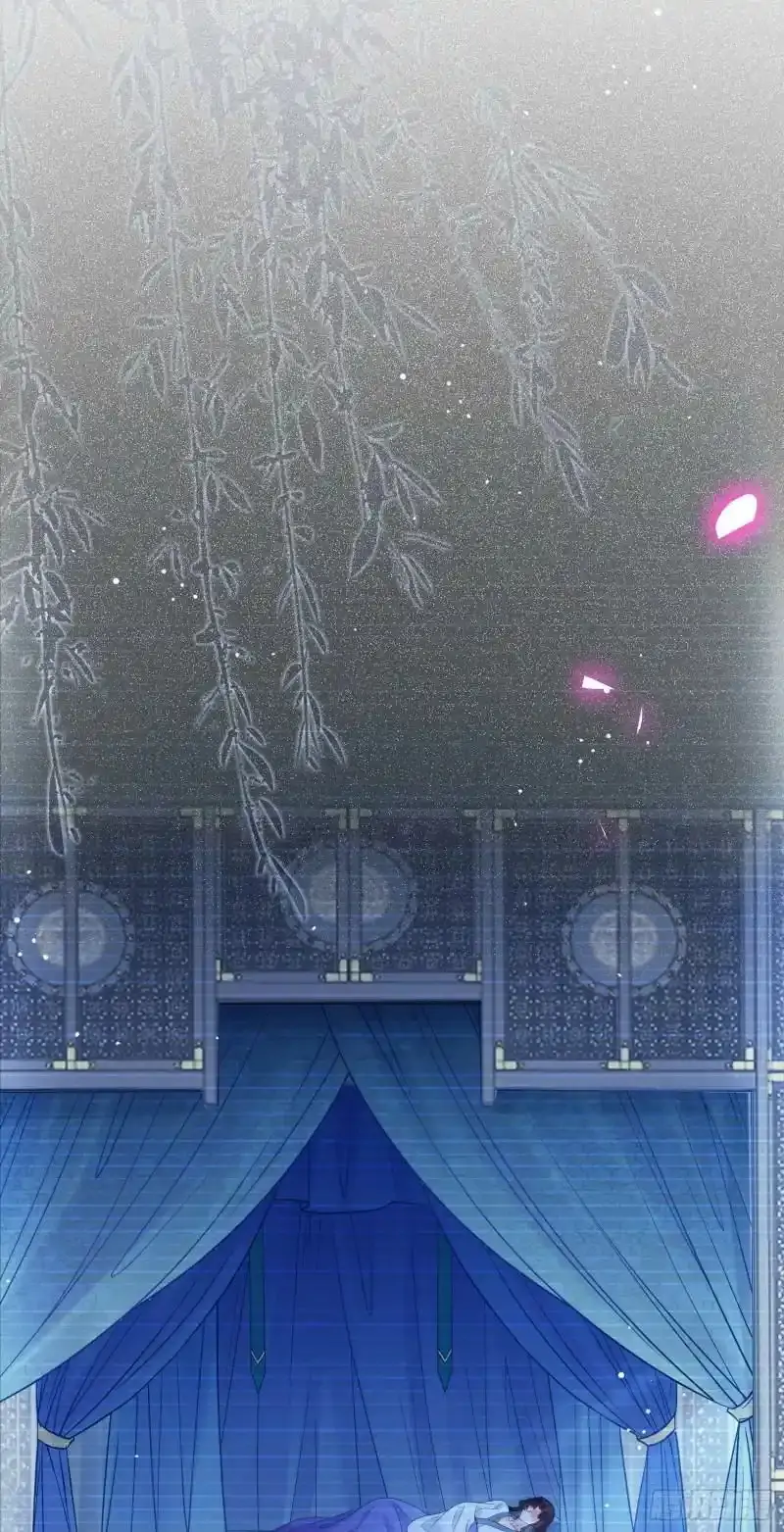 The Disciple’s Daily Plan: Seduce the Master Chapter 19 Gambar 39