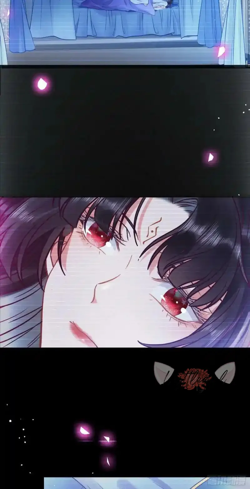 The Disciple’s Daily Plan: Seduce the Master Chapter 19 Gambar 40