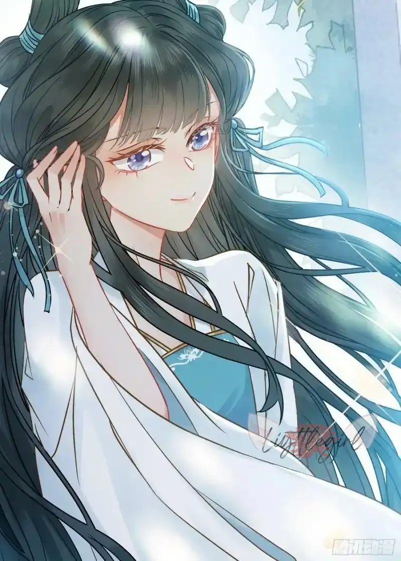 The Disciple’s Daily Plan: Seduce the Master Chapter 3 Gambar 55