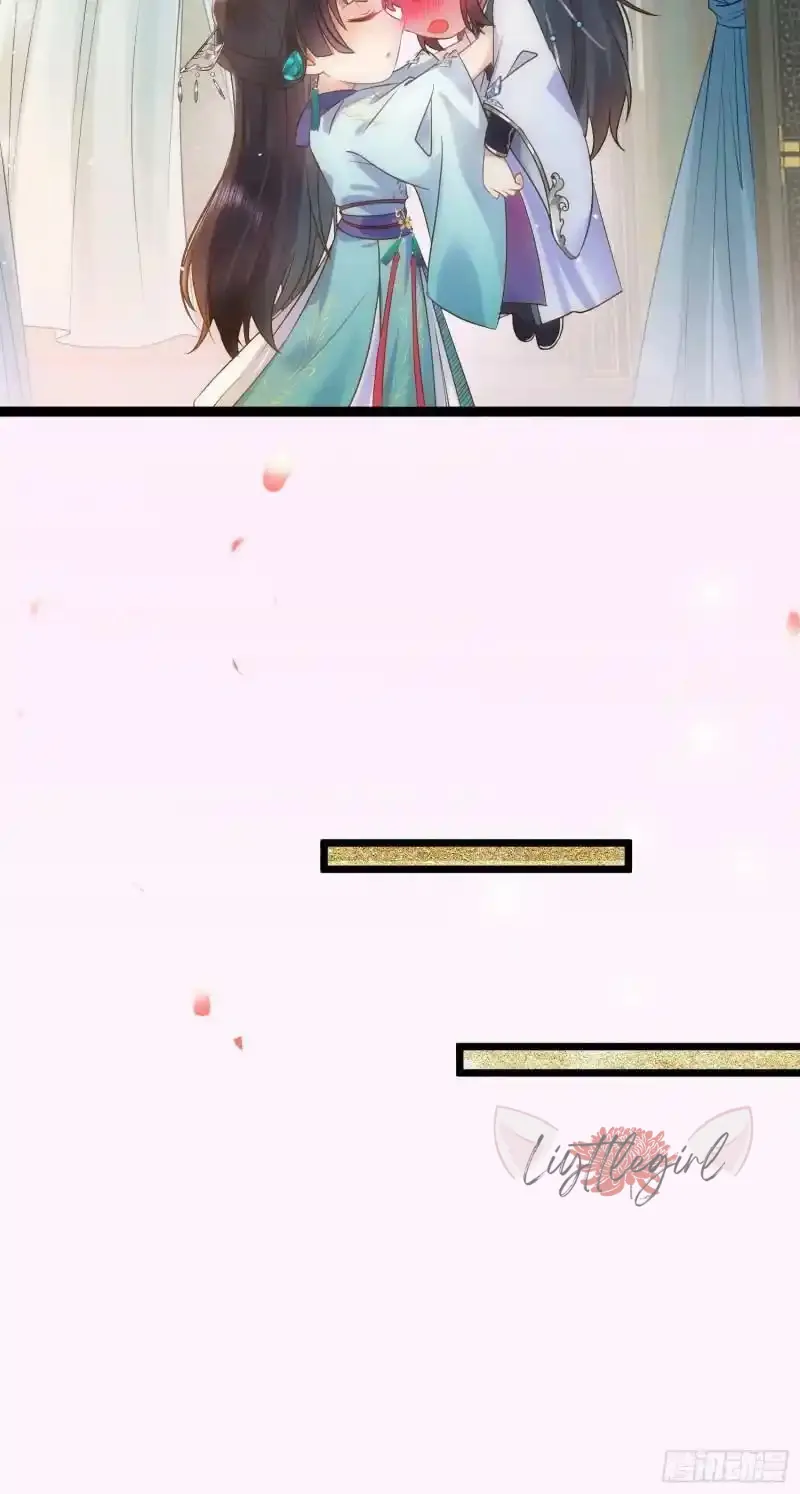 The Disciple’s Daily Plan: Seduce the Master Chapter 6 Gambar 15