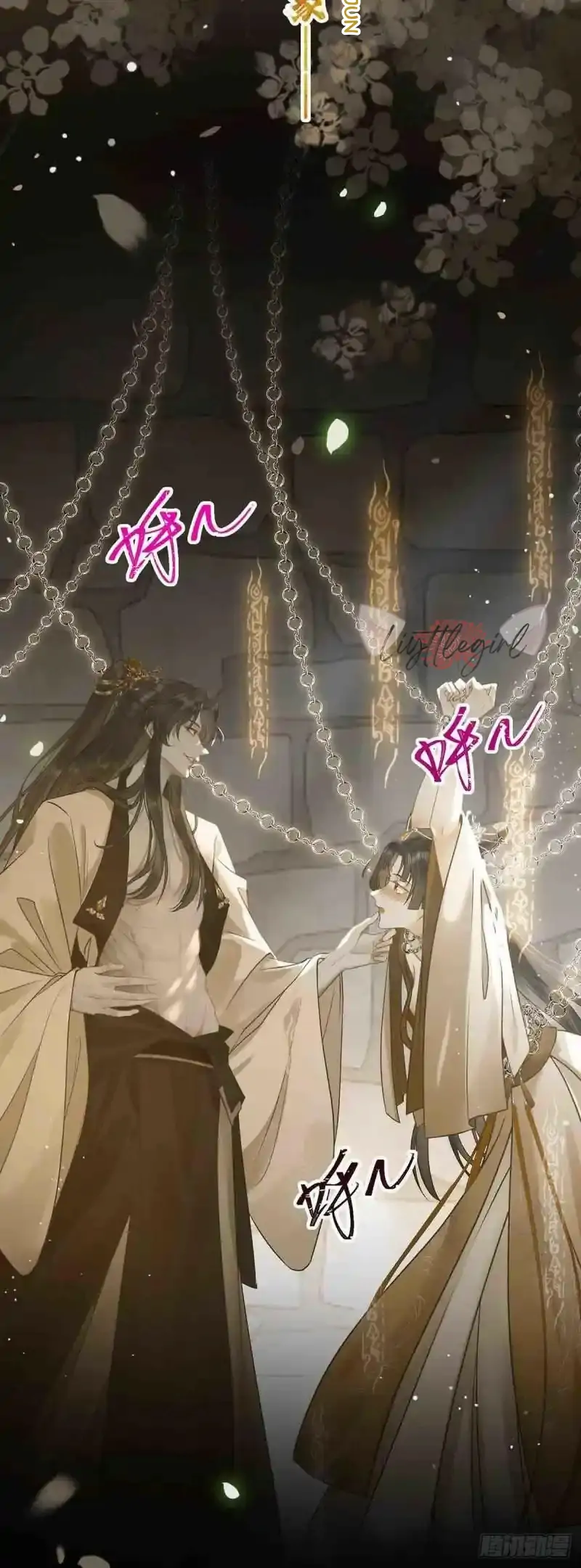 The Disciple’s Daily Plan: Seduce the Master Chapter 7 Gambar 13
