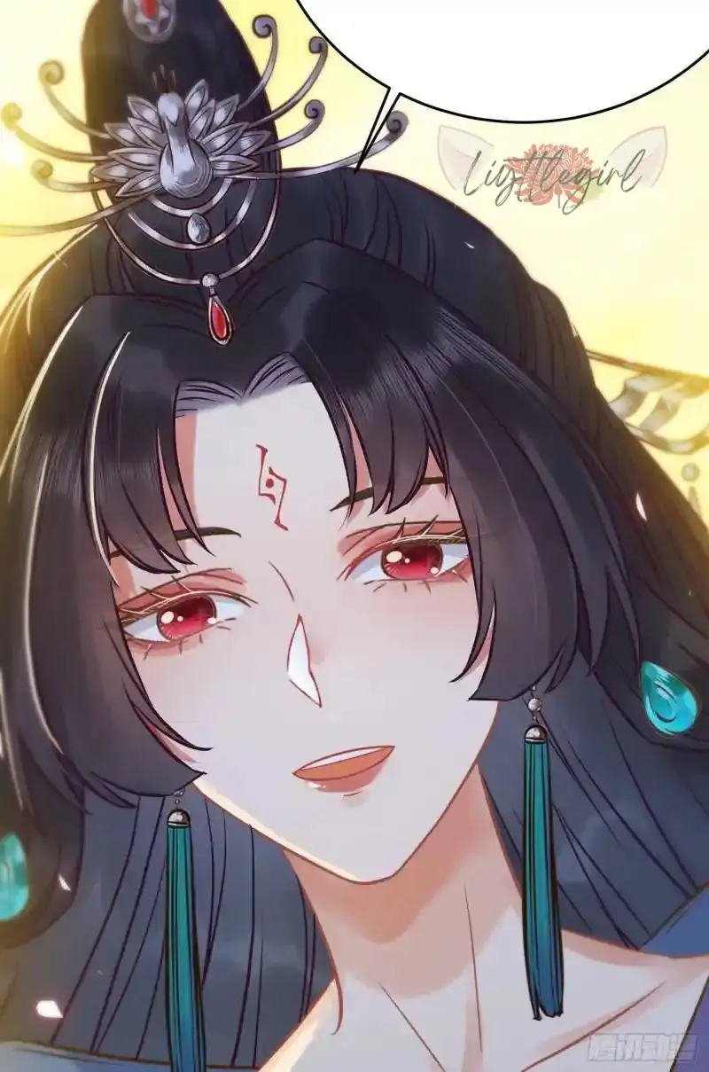 The Disciple’s Daily Plan: Seduce the Master Chapter 8 Gambar 23