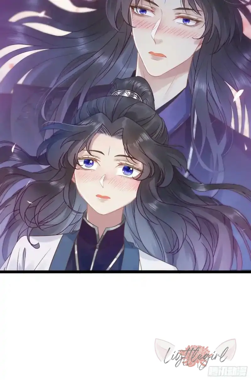 The Disciple’s Daily Plan: Seduce the Master Chapter 8 Gambar 25